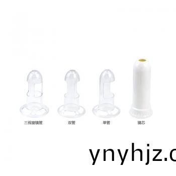 一(yi)次(ci)性使(shi)用(yong)疘門鏡