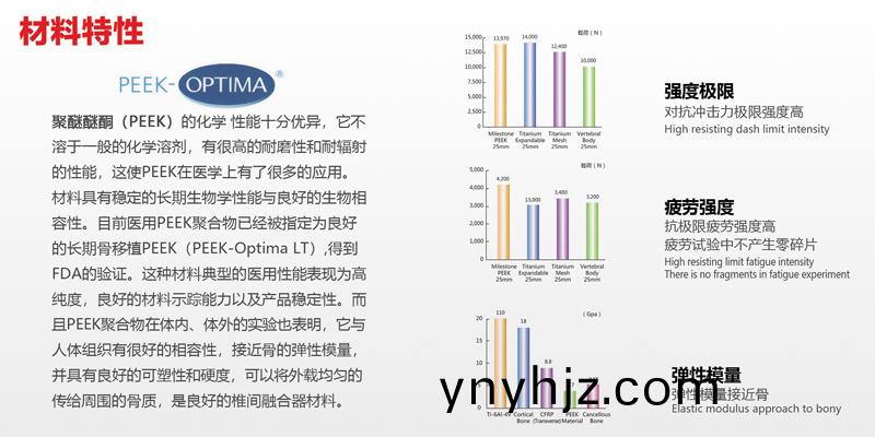 百度(xin)圖(tu)片(pian)_20180824145639.jpg