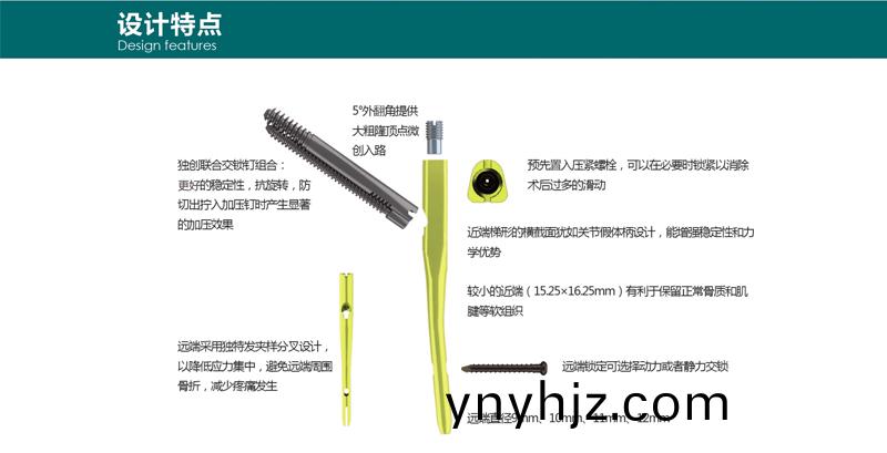 未標題(ti)-3.jpg