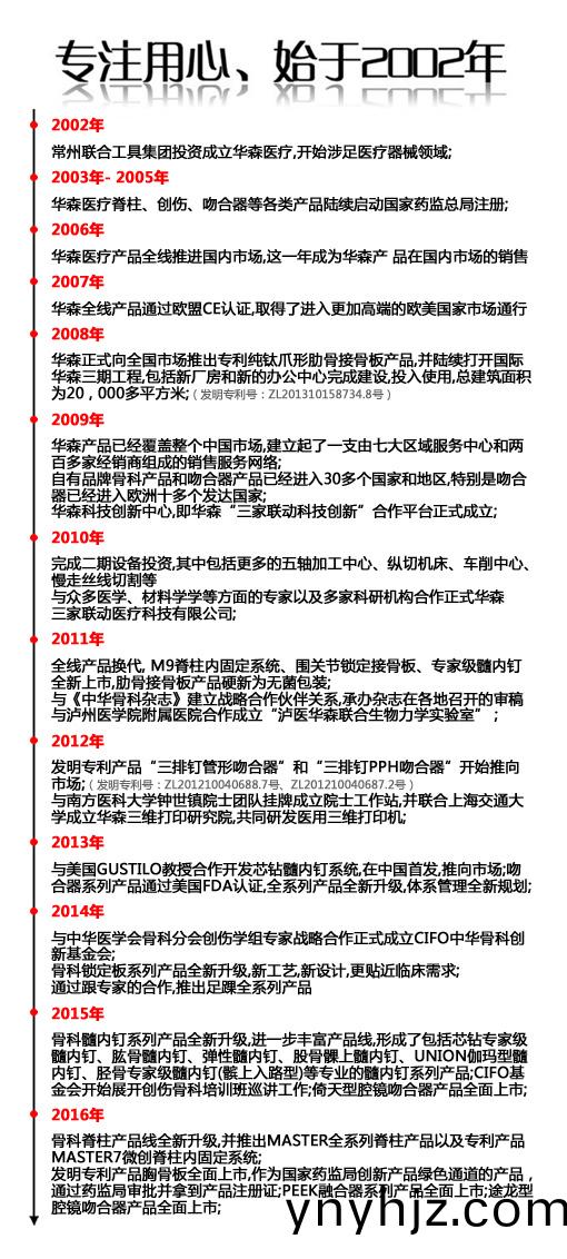 未(wei)標(biao)題-1.jpg